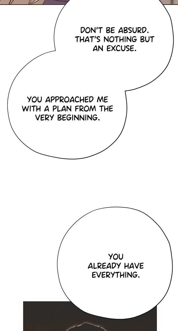 Moralless Scandal Chapter 22 - Page 91