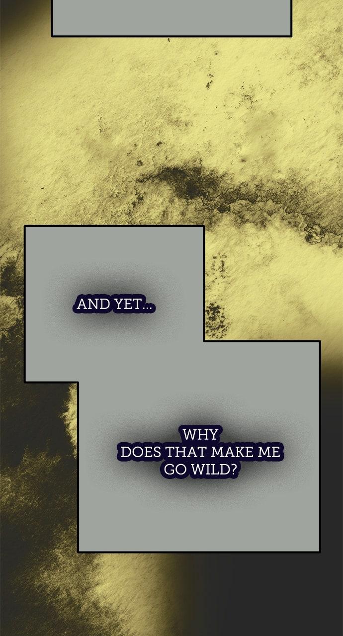 Moralless Scandal Chapter 24 - Page 6