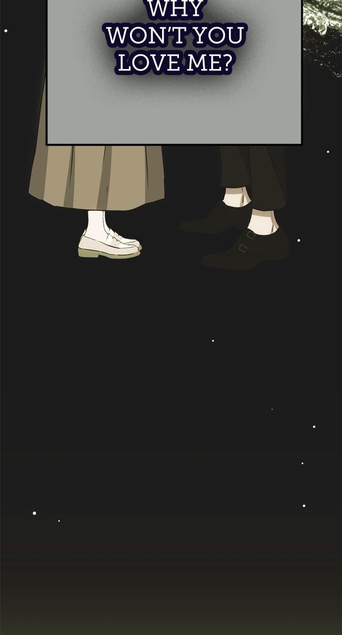 Moralless Scandal Chapter 24 - Page 11