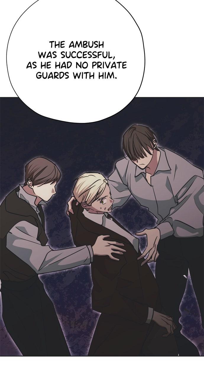 Moralless Scandal Chapter 24 - Page 15