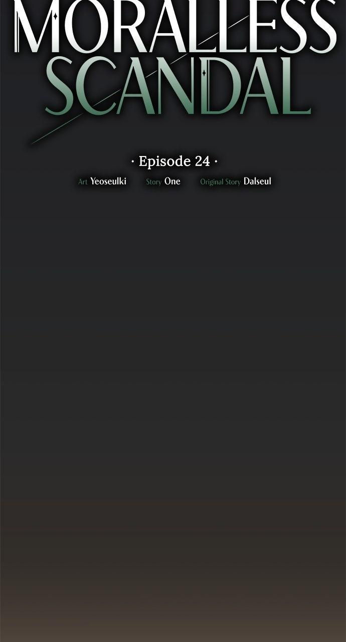 Moralless Scandal Chapter 24 - Page 29