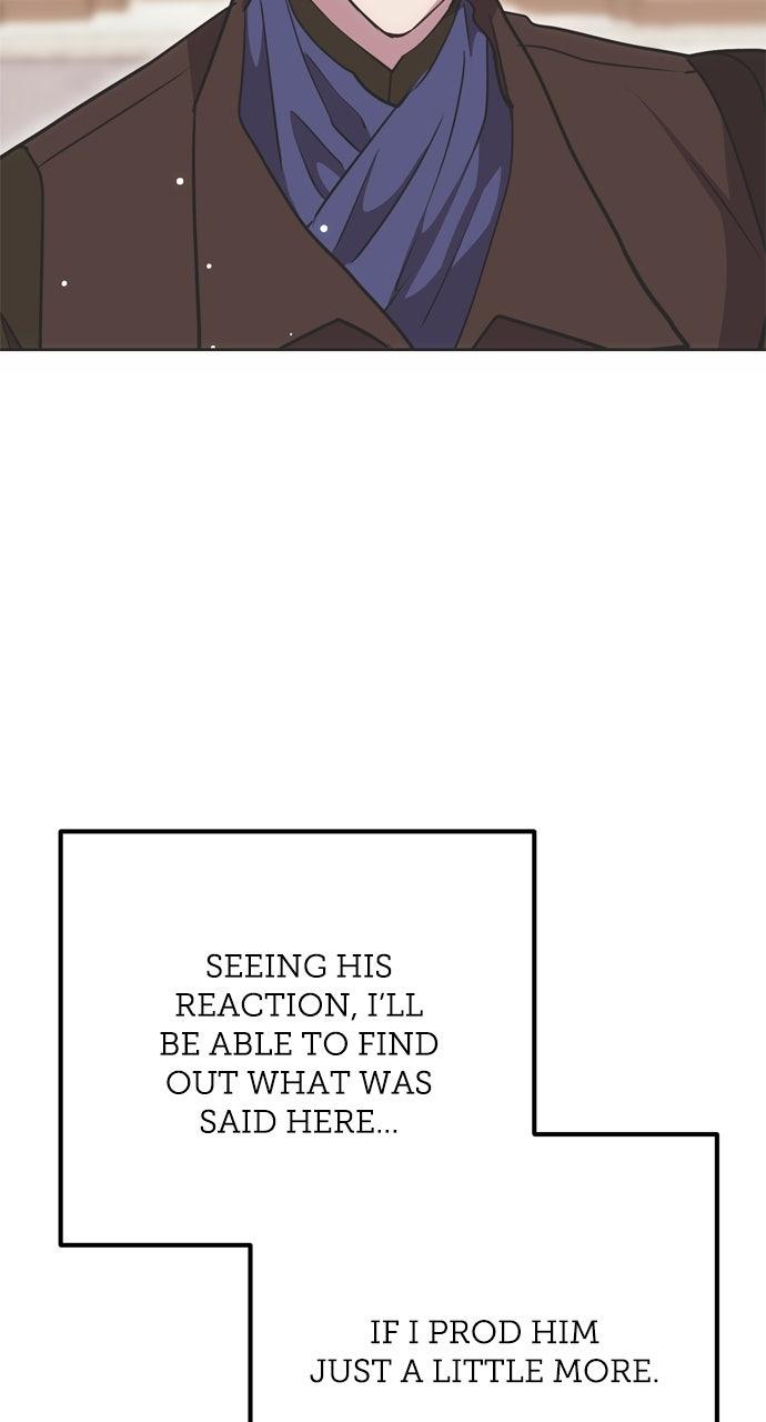 Moralless Scandal Chapter 24 - Page 45