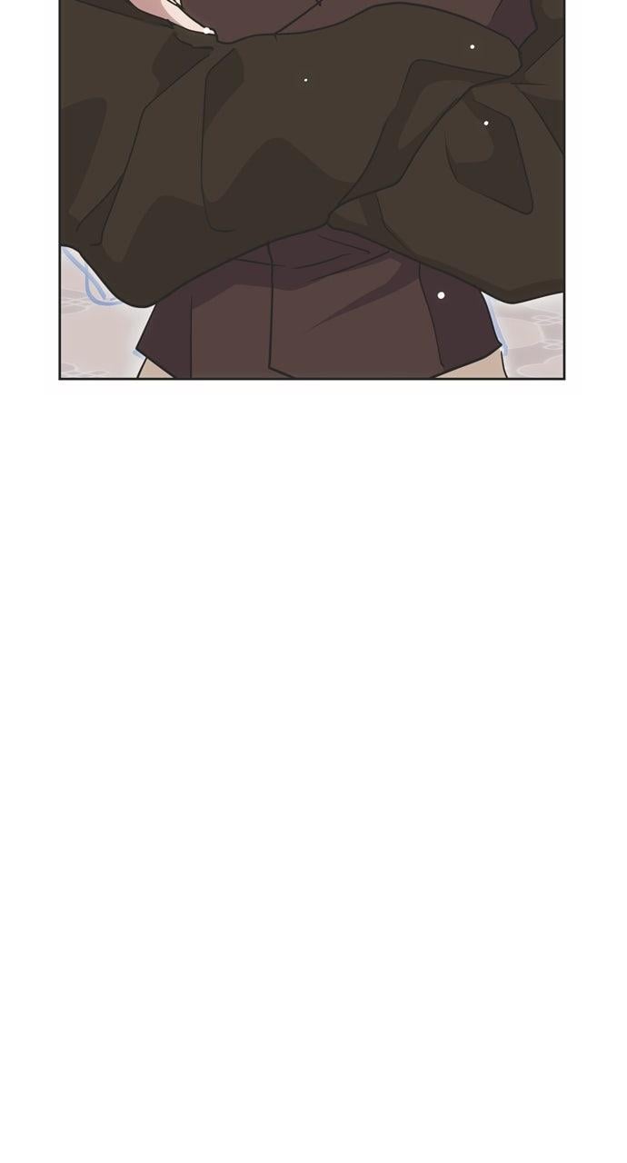 Moralless Scandal Chapter 24 - Page 82