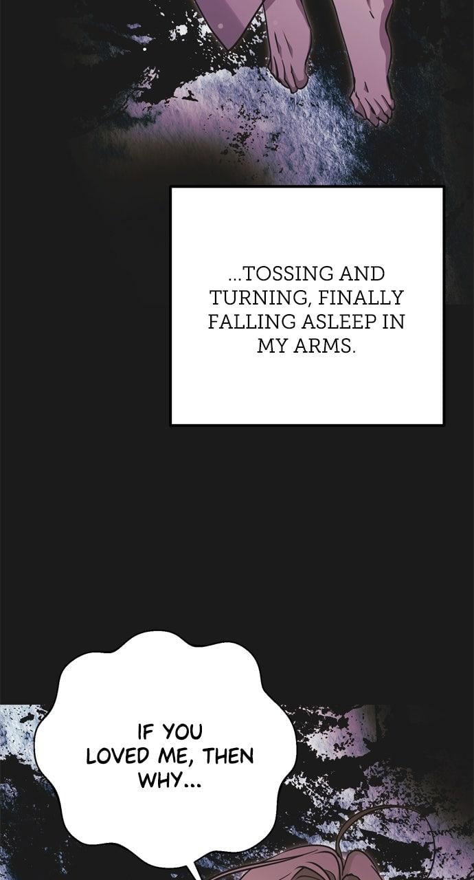 Moralless Scandal Chapter 24 - Page 94