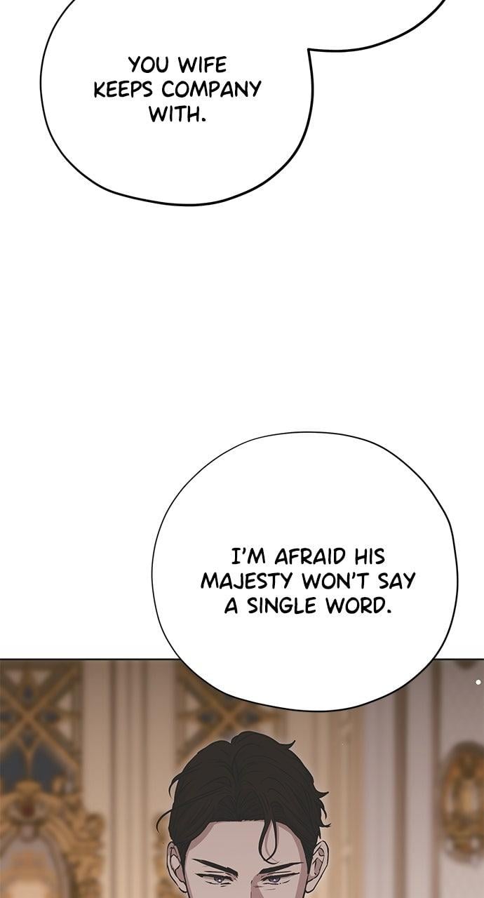 Moralless Scandal Chapter 24 - Page 104