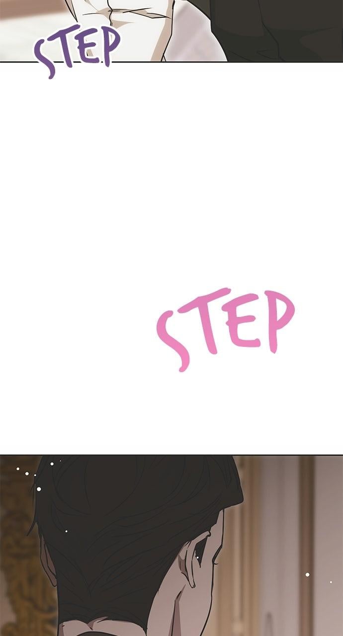 Moralless Scandal Chapter 24 - Page 107