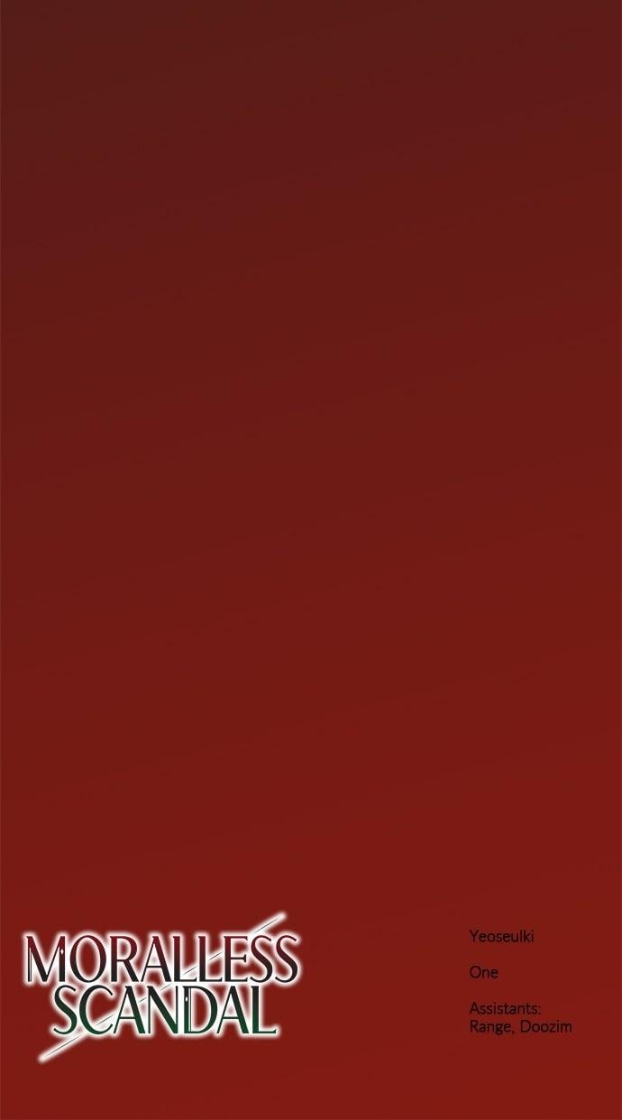 Moralless Scandal Chapter 24 - Page 116