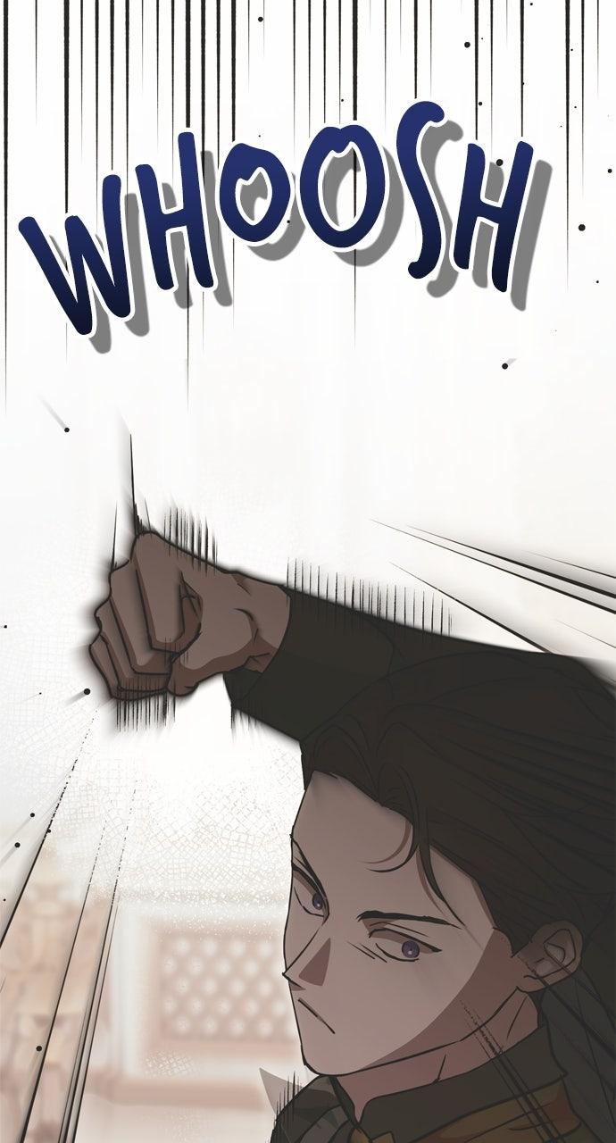 Moralless Scandal Chapter 25 - Page 4