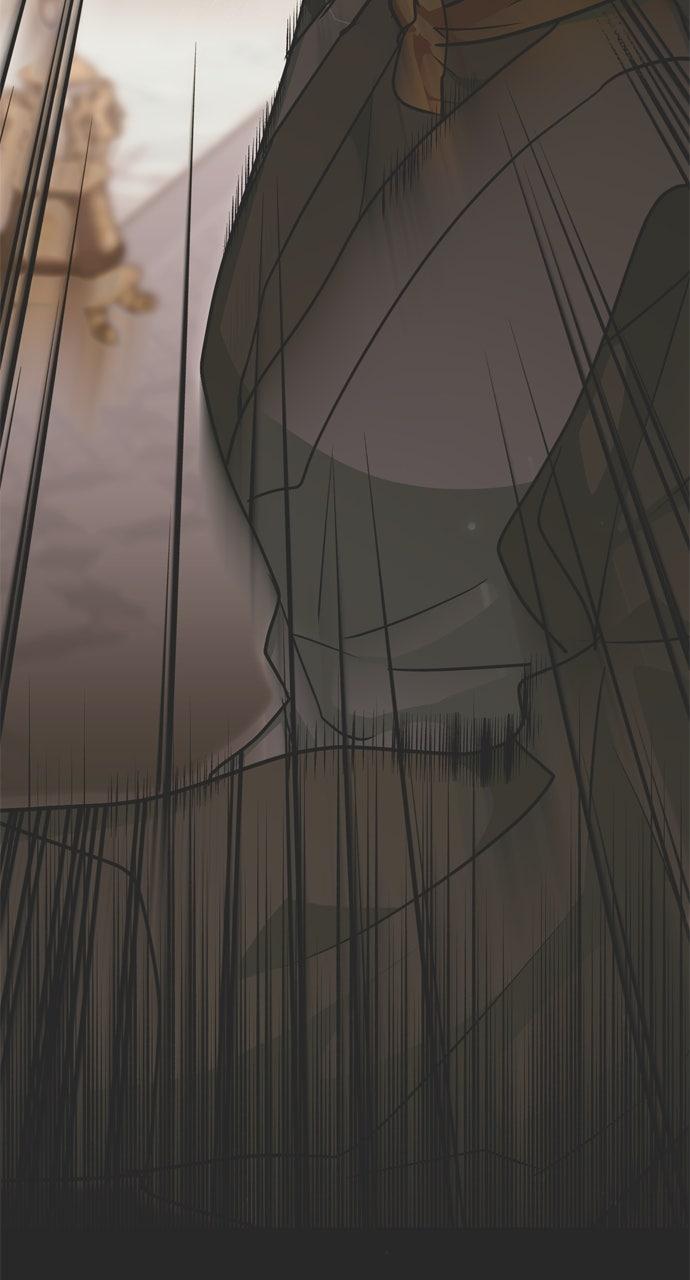 Moralless Scandal Chapter 25 - Page 5