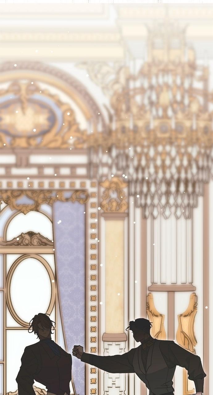 Moralless Scandal Chapter 25 - Page 8