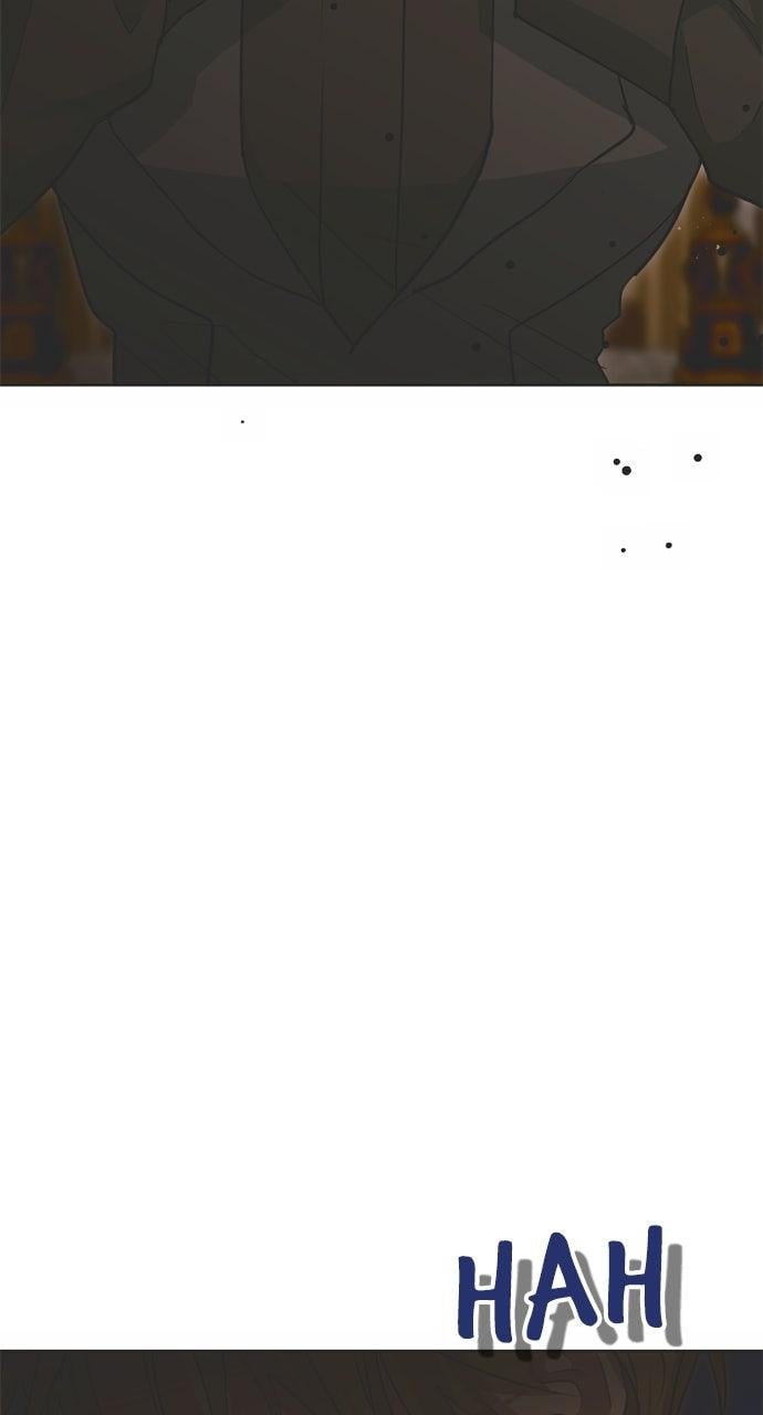 Moralless Scandal Chapter 25 - Page 11