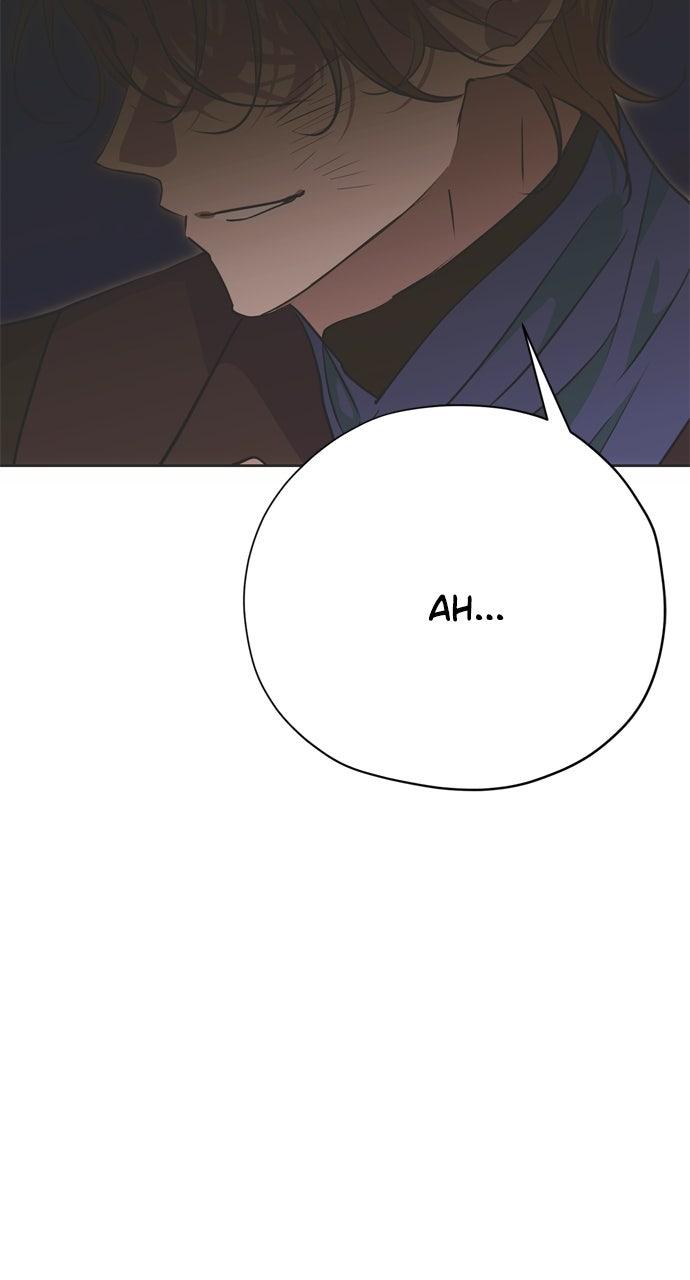 Moralless Scandal Chapter 25 - Page 12