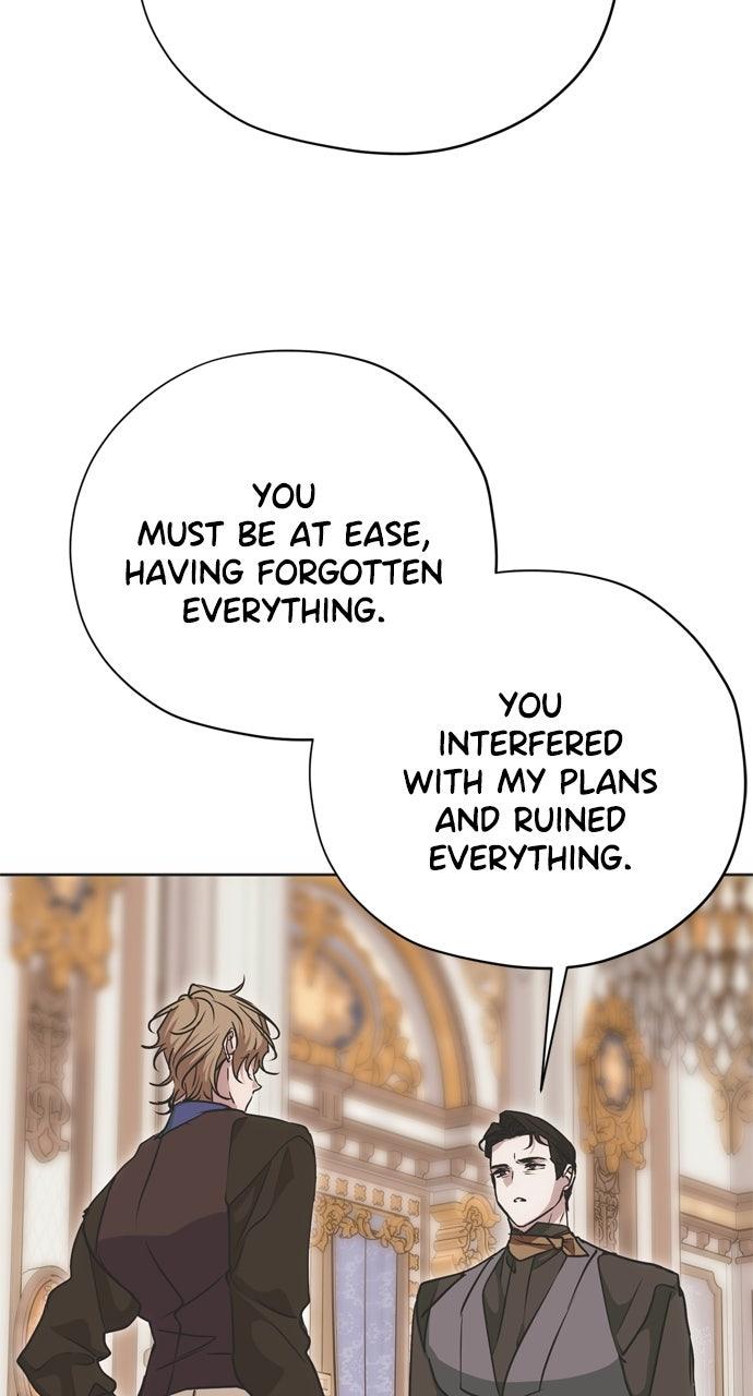 Moralless Scandal Chapter 25 - Page 23