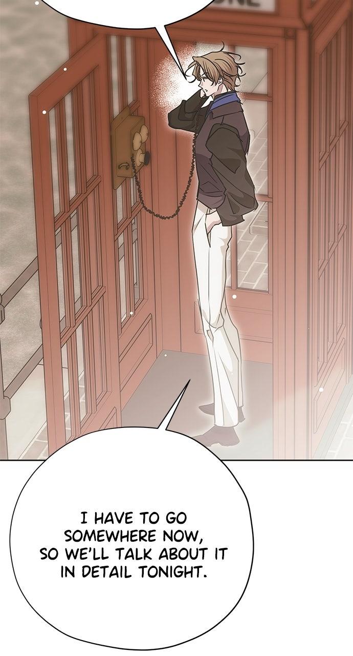 Moralless Scandal Chapter 25 - Page 56