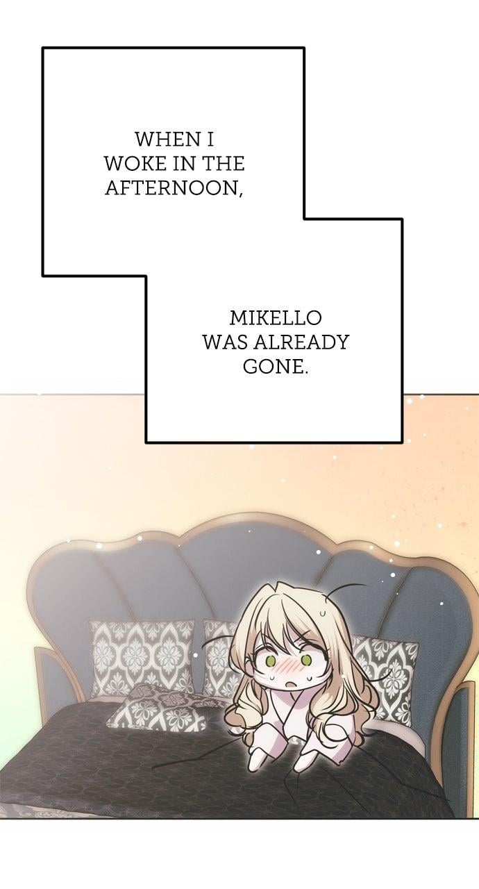 Moralless Scandal Chapter 25 - Page 72