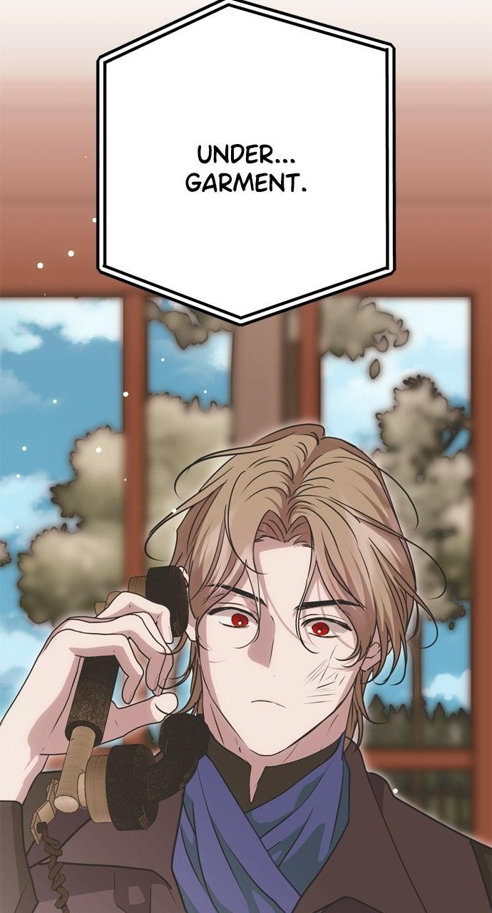 Moralless Scandal Chapter 25 - Page 79