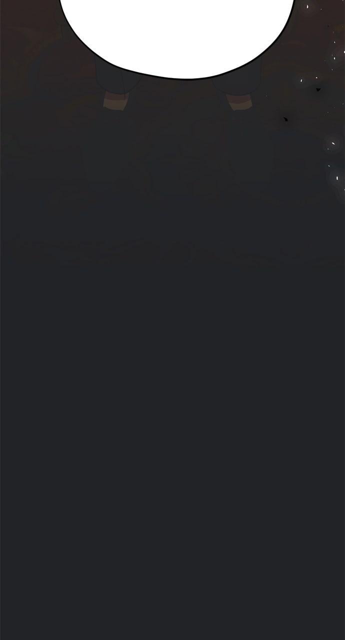 Moralless Scandal Chapter 25 - Page 105