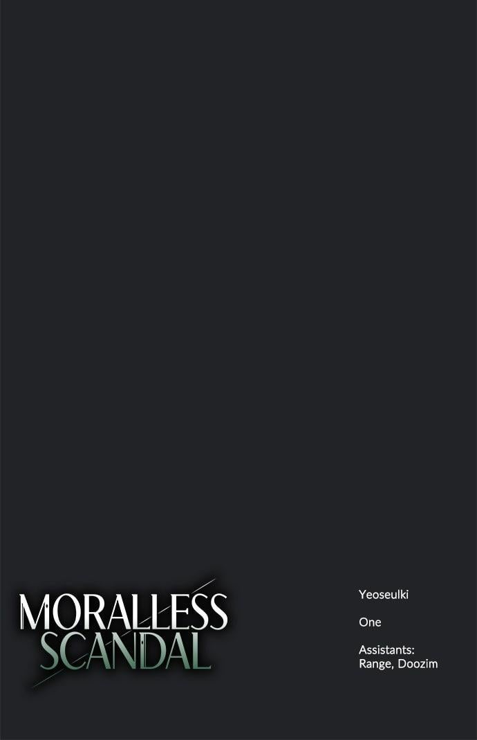 Moralless Scandal Chapter 25 - Page 106