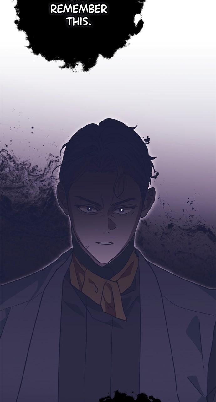 Moralless Scandal Chapter 26 - Page 6