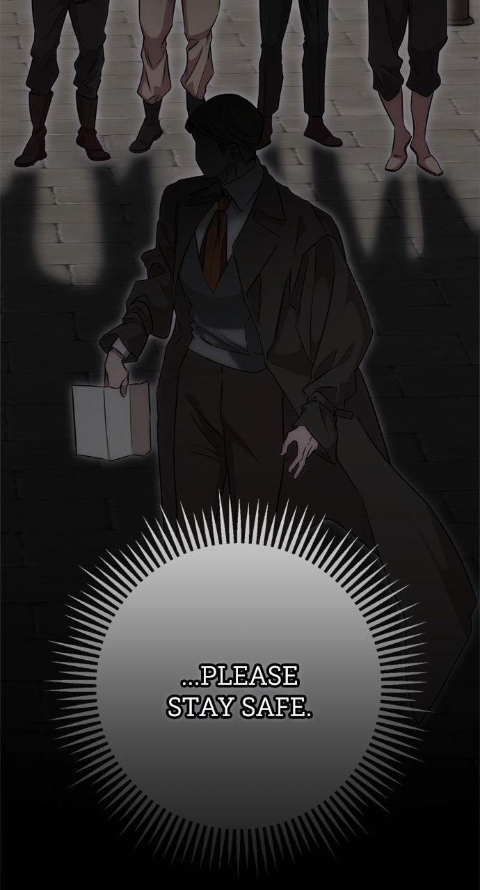 Moralless Scandal Chapter 26 - Page 31