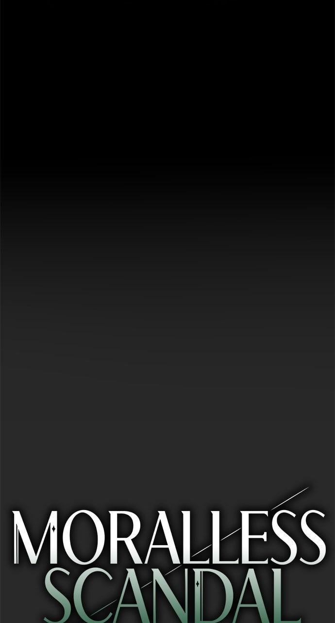 Moralless Scandal Chapter 26 - Page 32