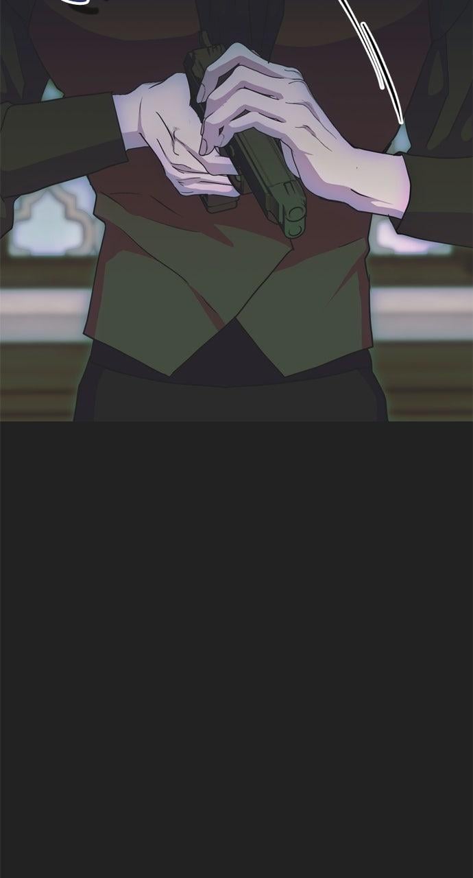 Moralless Scandal Chapter 26 - Page 74