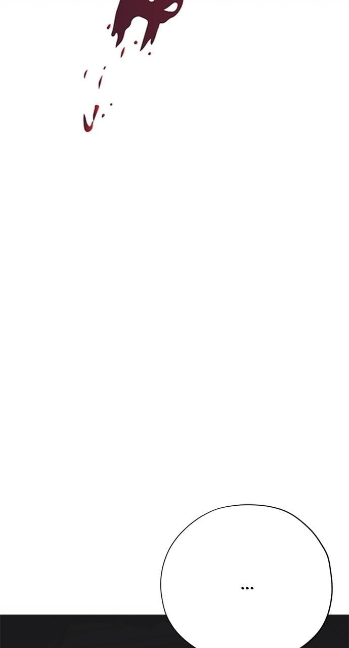 Moralless Scandal Chapter 26 - Page 80