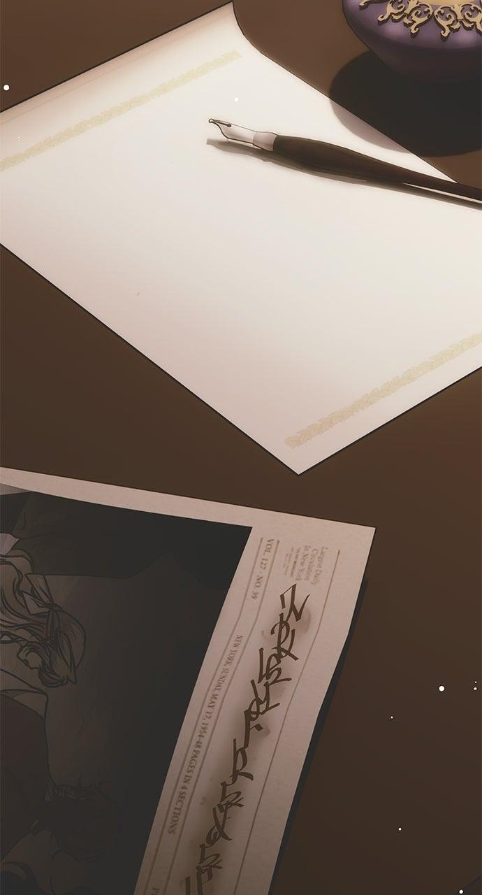 Moralless Scandal Chapter 26 - Page 90