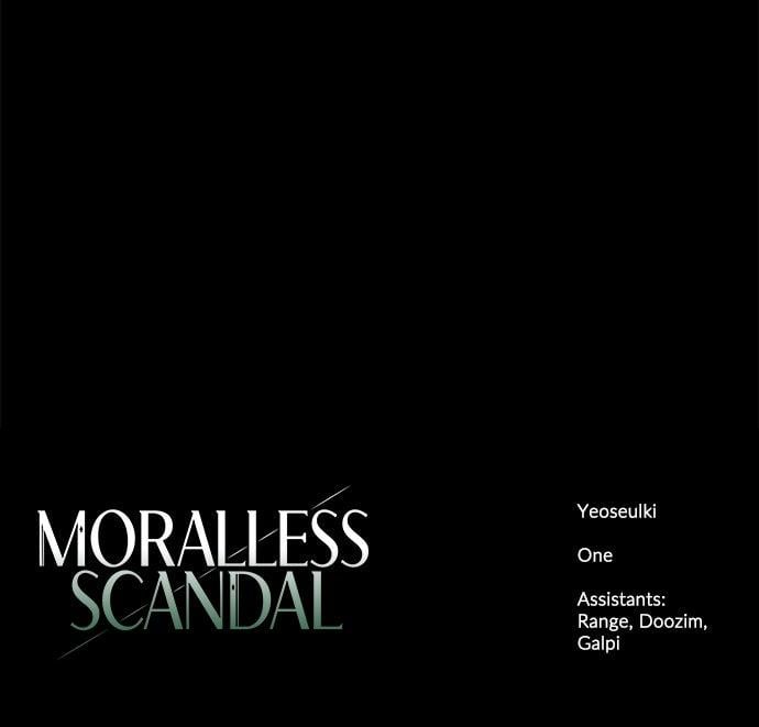 Moralless Scandal Chapter 26 - Page 98
