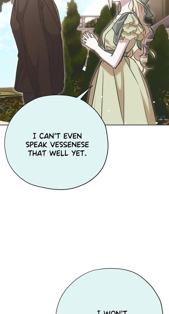 Moralless Scandal Chapter 27 - Page 23