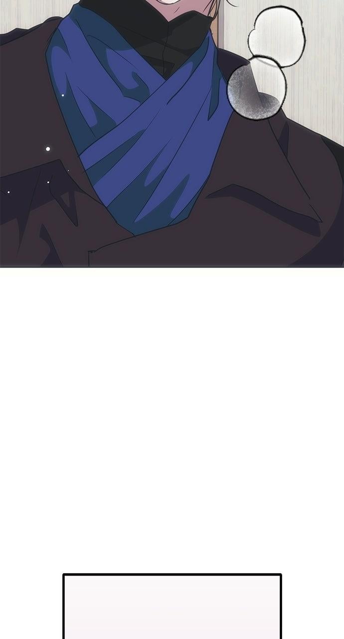 Moralless Scandal Chapter 28 - Page 12