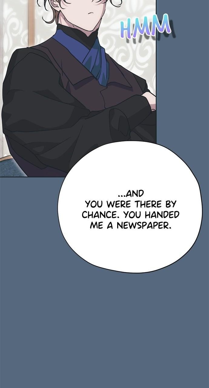 Moralless Scandal Chapter 28 - Page 73
