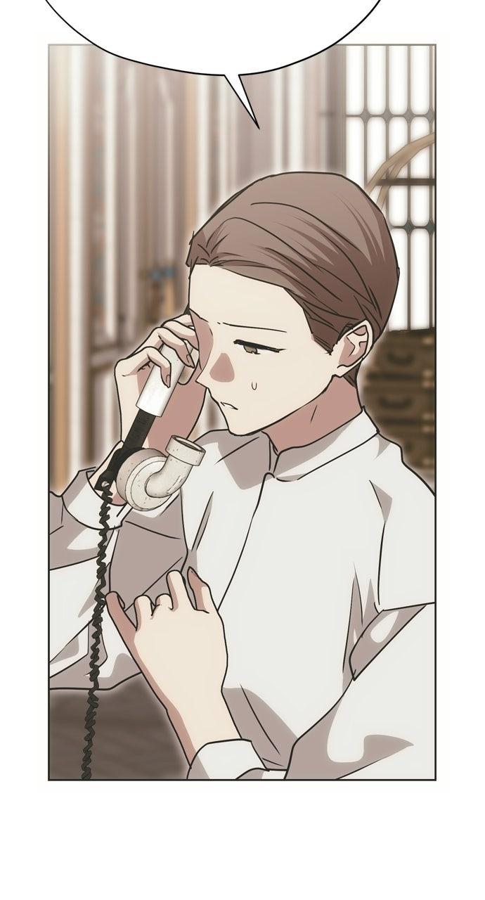 Moralless Scandal Chapter 28 - Page 92