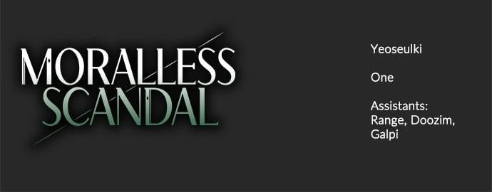 Moralless Scandal Chapter 28 - Page 98