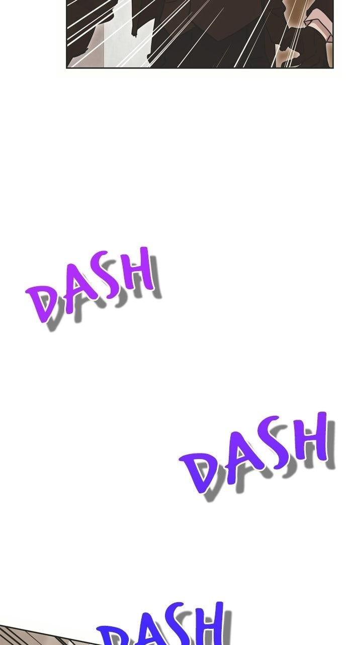 Moralless Scandal Chapter 29 - Page 5