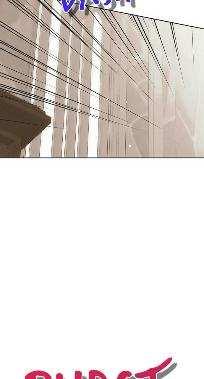 Moralless Scandal Chapter 29 - Page 6