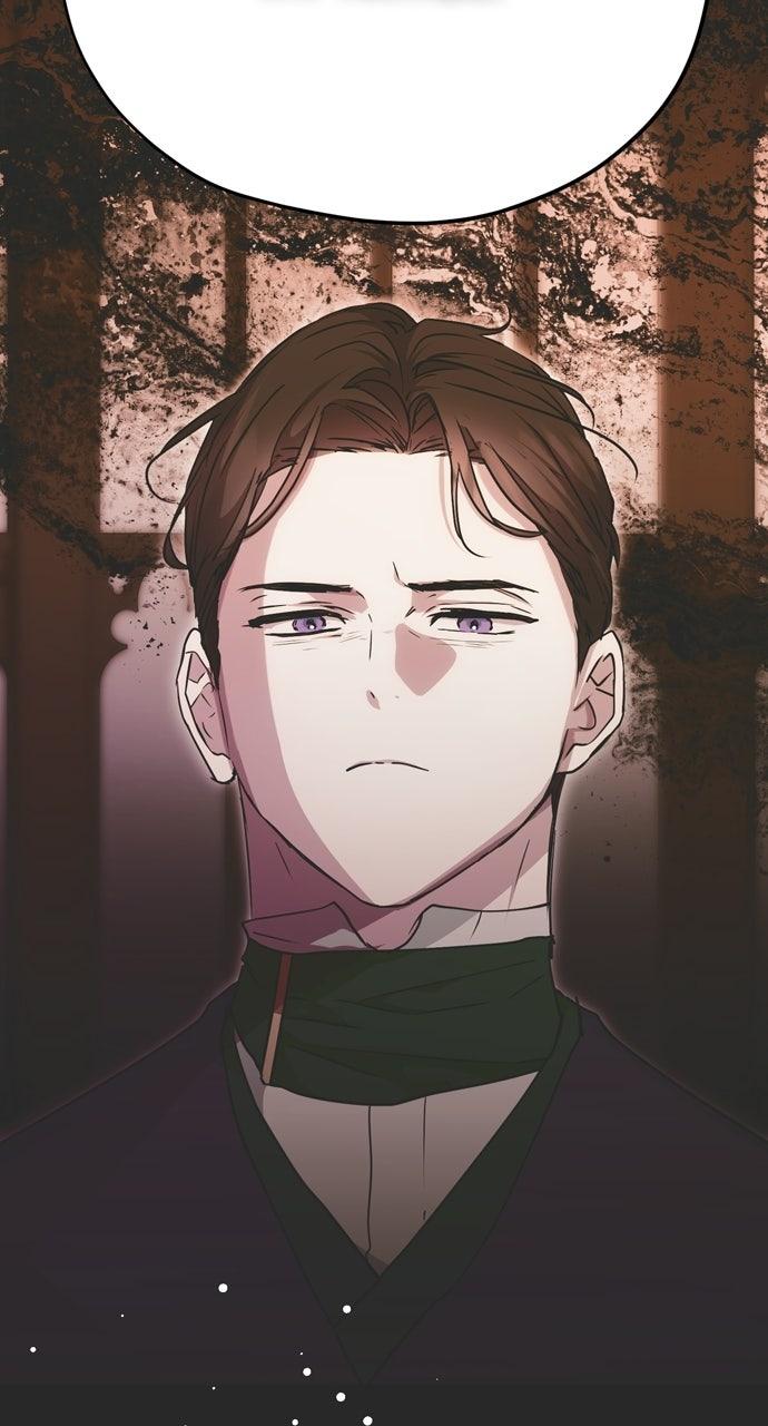 Moralless Scandal Chapter 29 - Page 51