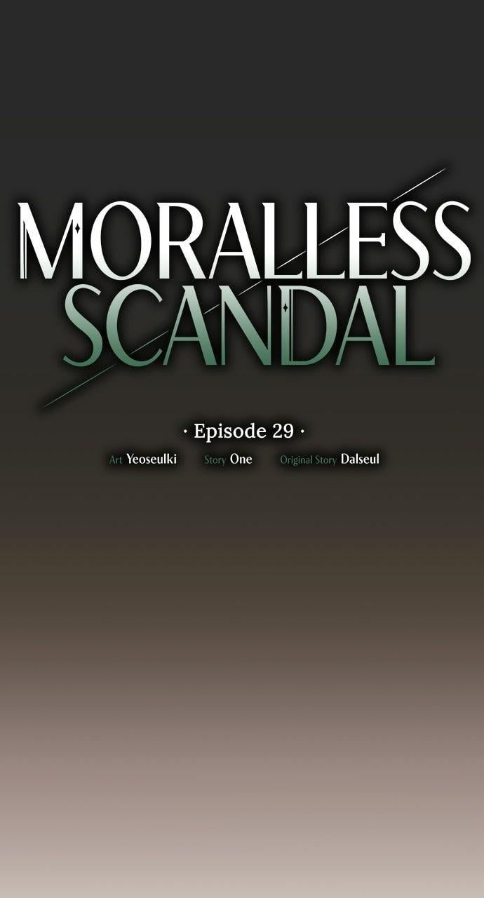 Moralless Scandal Chapter 29 - Page 54