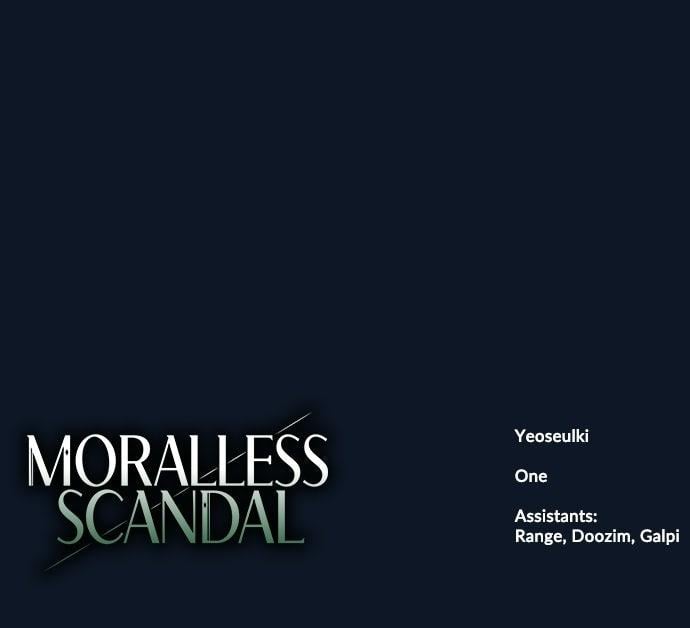 Moralless Scandal Chapter 29 - Page 114