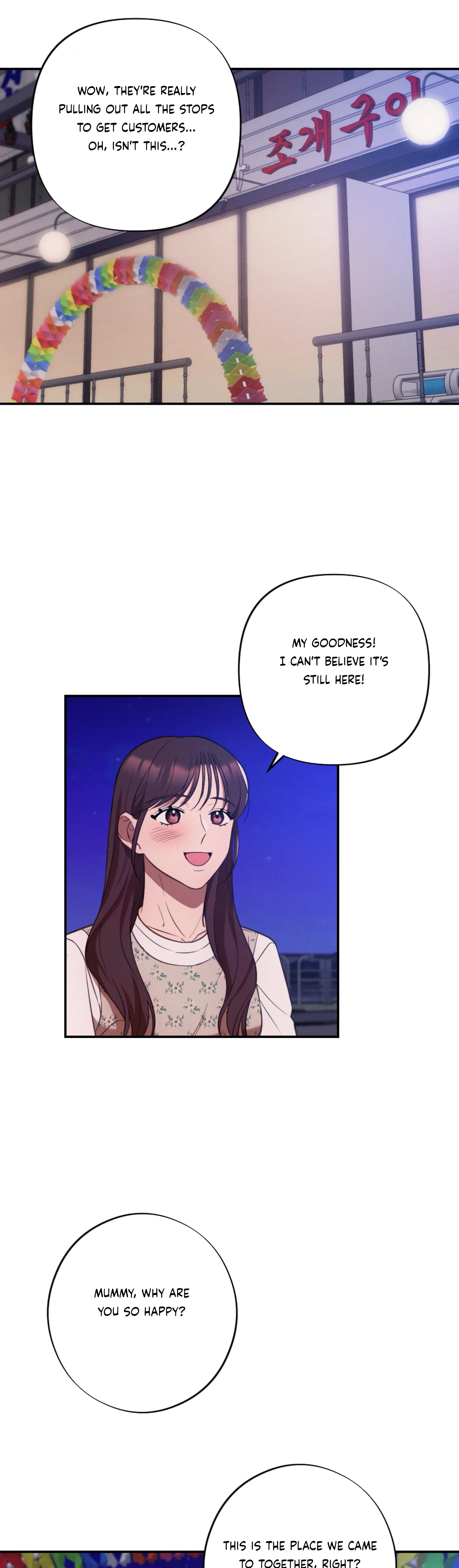 More! Intimate Connection Chapter 62 - Page 16