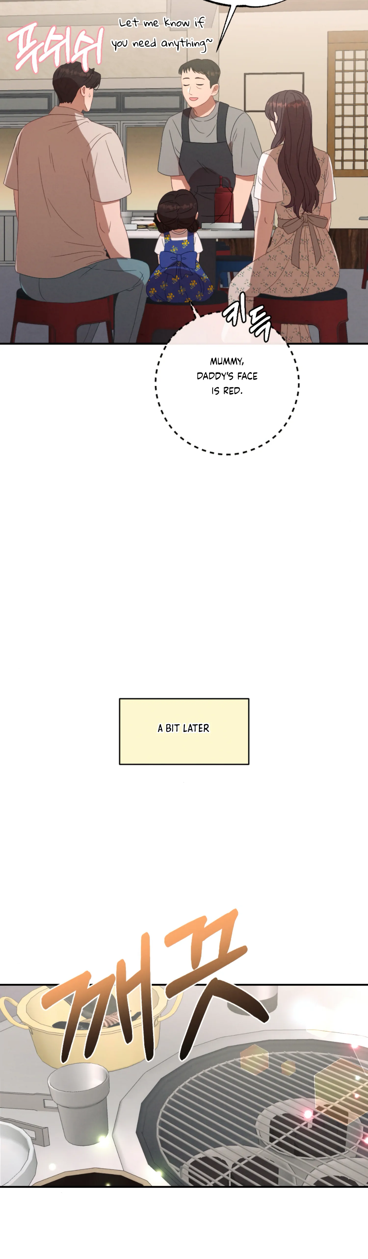 More! Intimate Connection Chapter 62 - Page 22