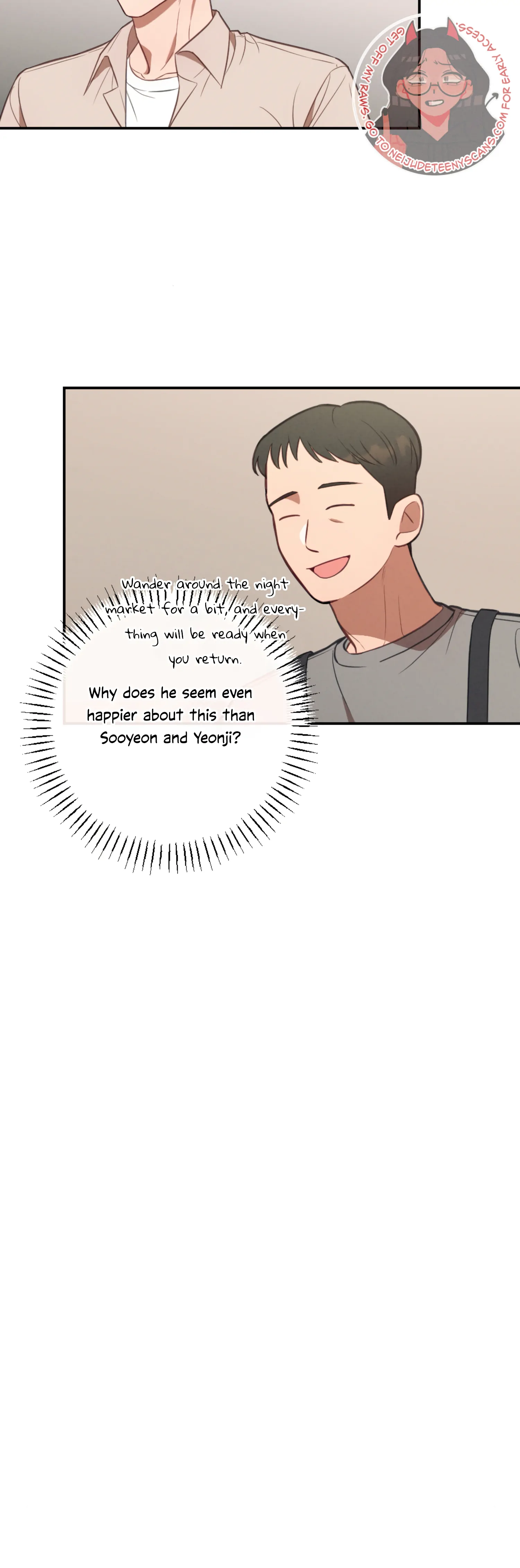 More! Intimate Connection Chapter 62 - Page 30