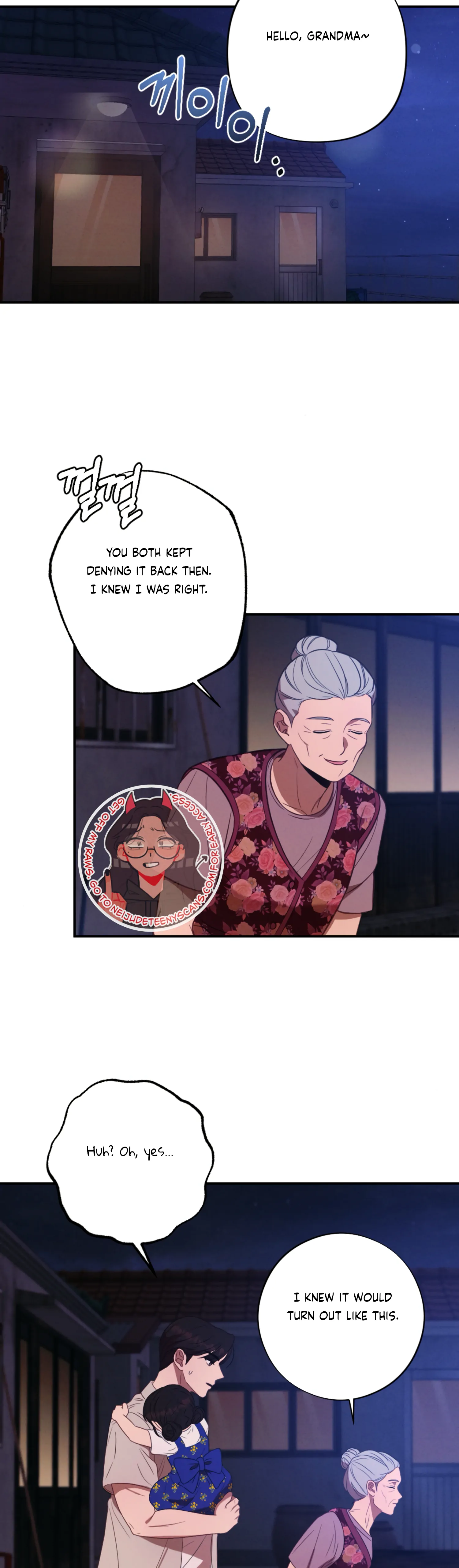 More! Intimate Connection Chapter 62 - Page 34