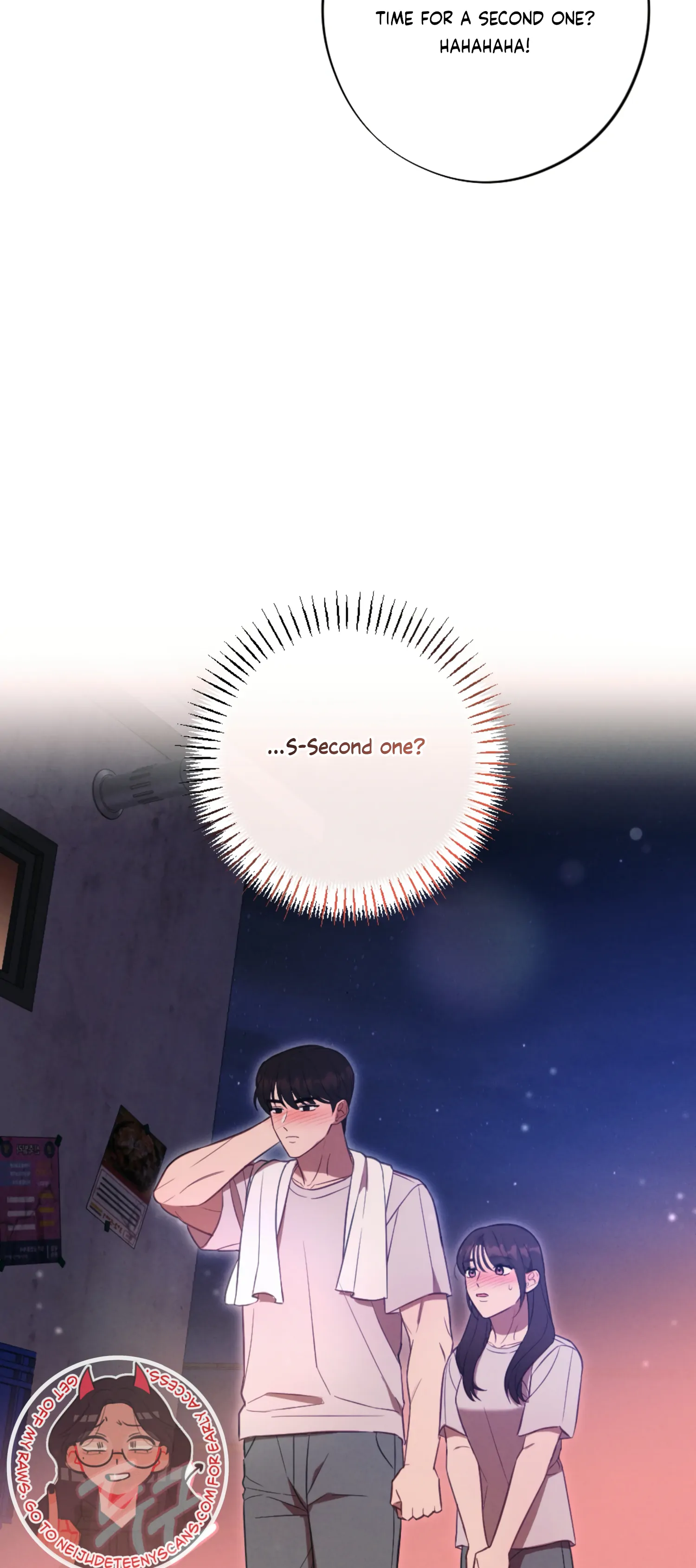 More! Intimate Connection Chapter 62 - Page 43