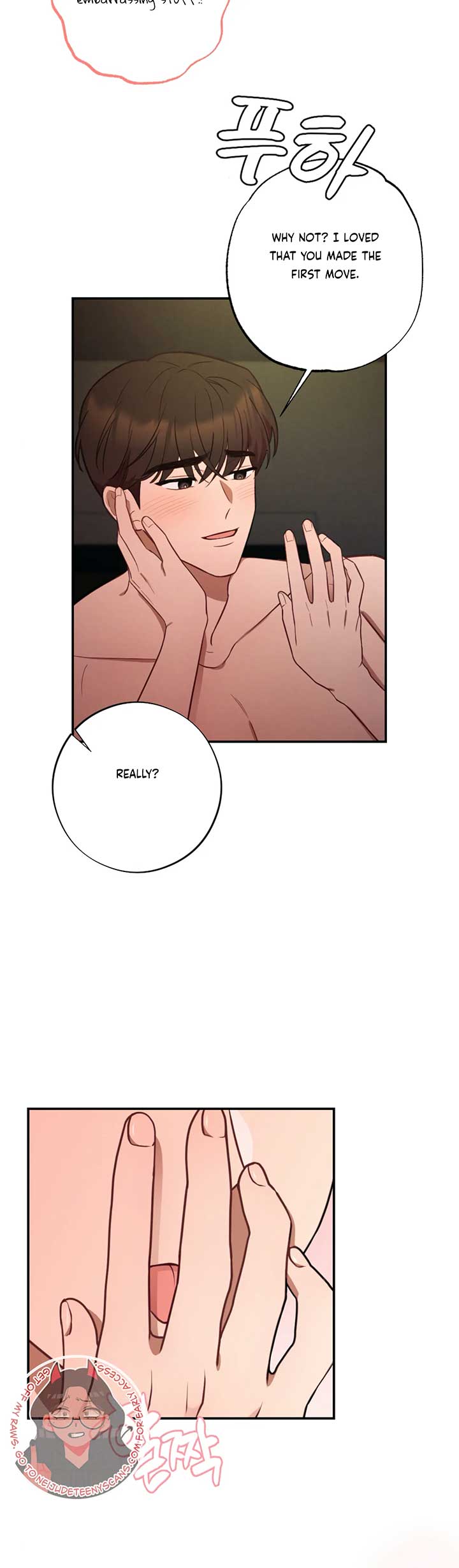 More! Intimate Connection Chapter 63 - Page 4