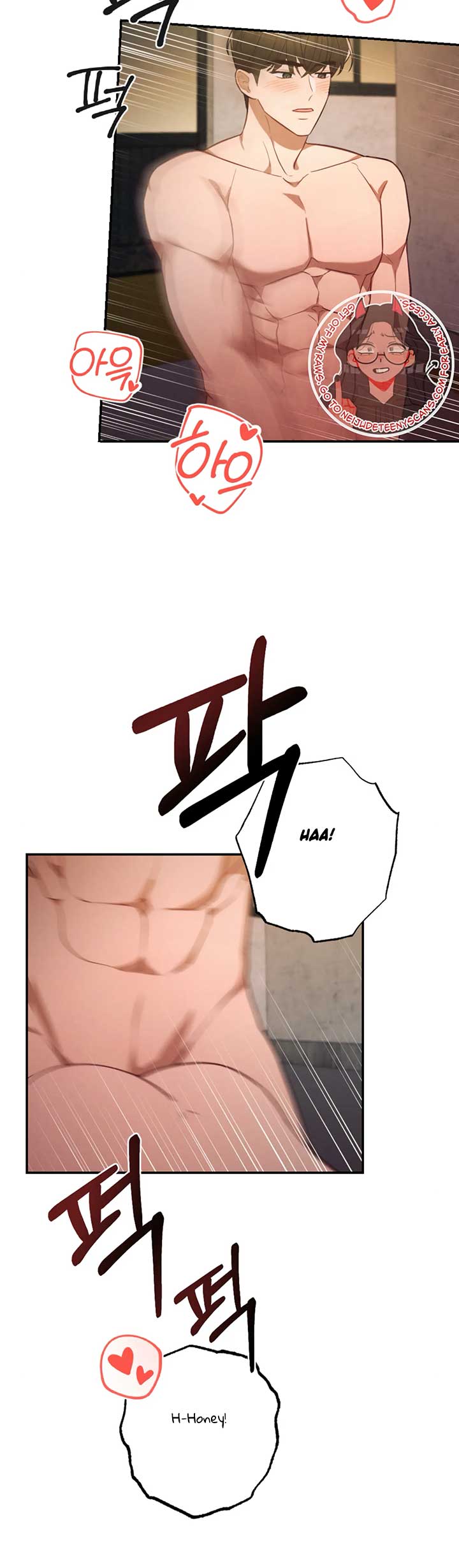 More! Intimate Connection Chapter 63 - Page 7