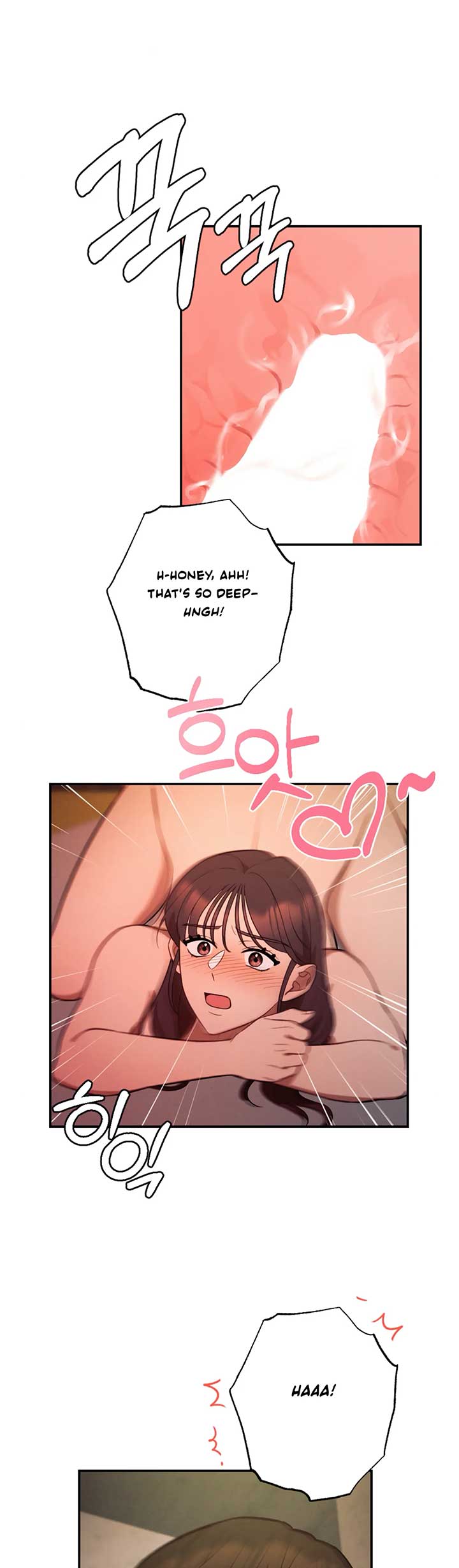 More! Intimate Connection Chapter 63 - Page 8