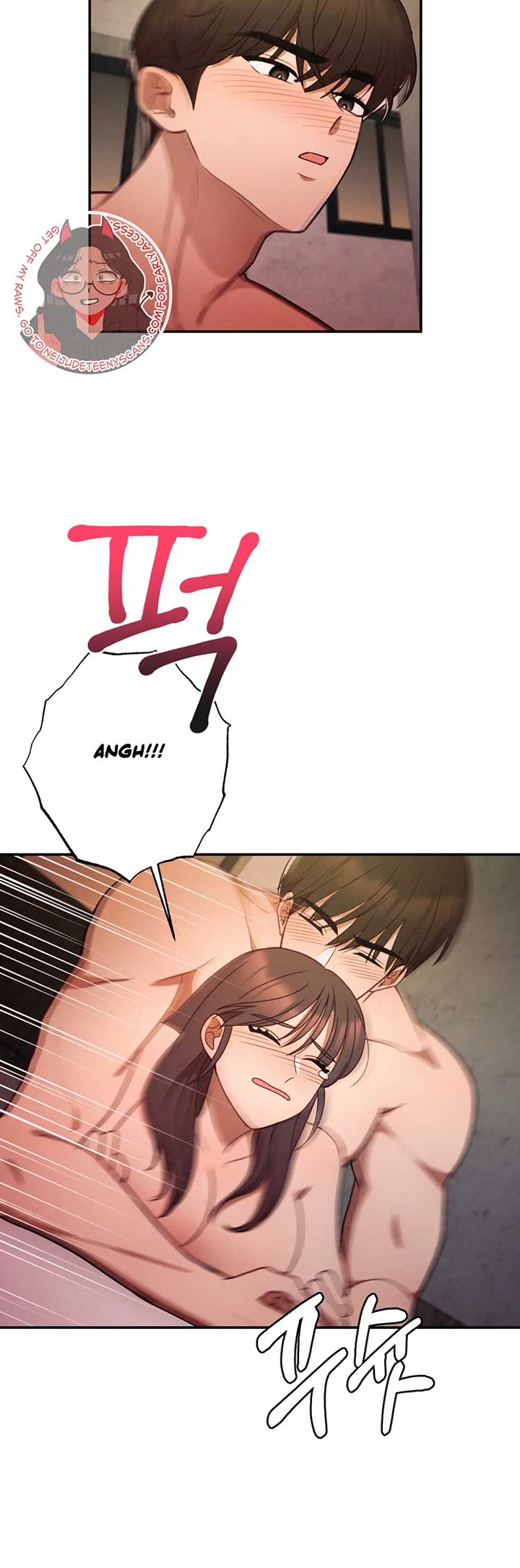 More! Intimate Connection Chapter 63 - Page 9