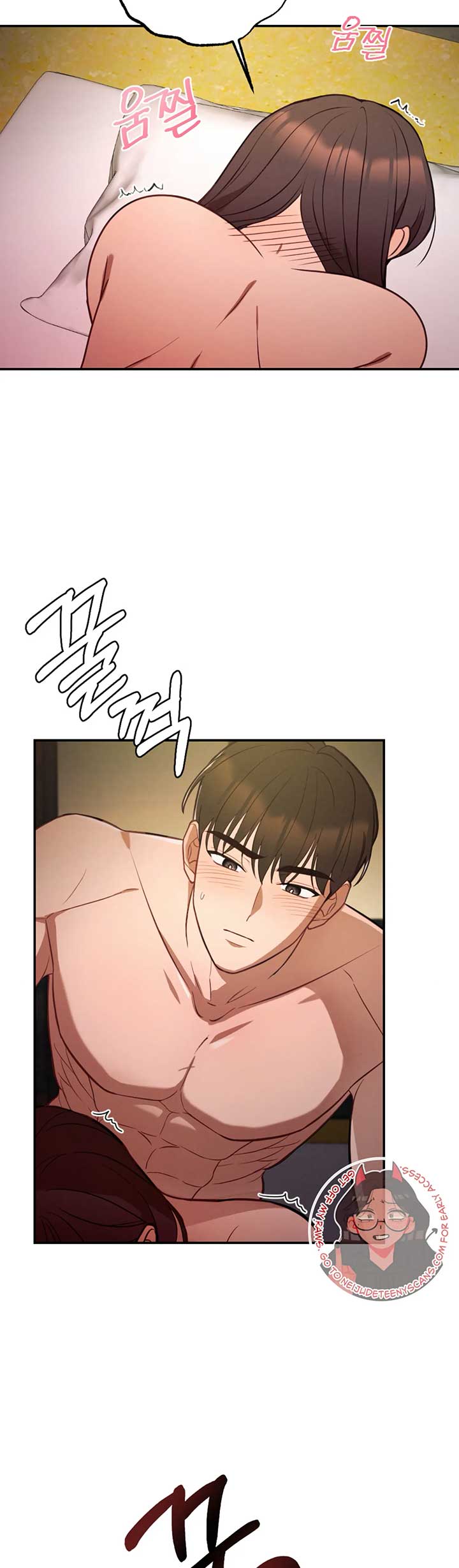 More! Intimate Connection Chapter 63 - Page 11