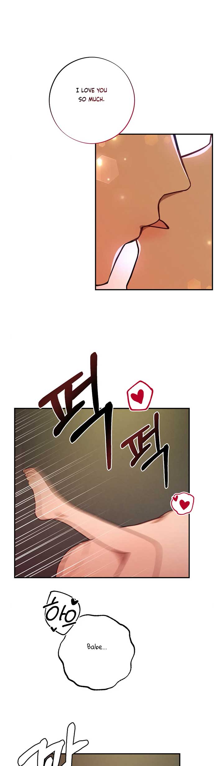 More! Intimate Connection Chapter 63 - Page 14